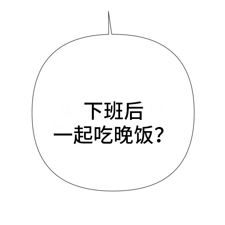 第5章：追求幸福19