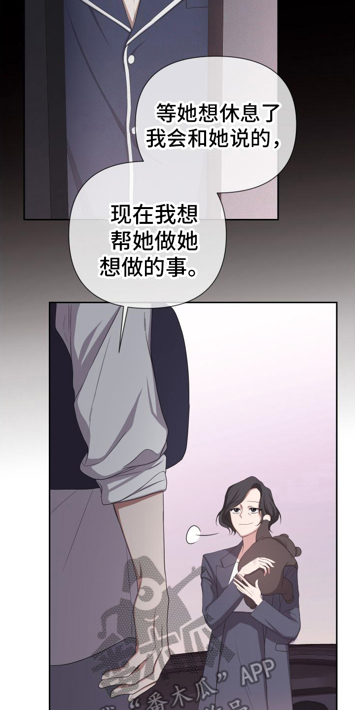 第14章：理解10