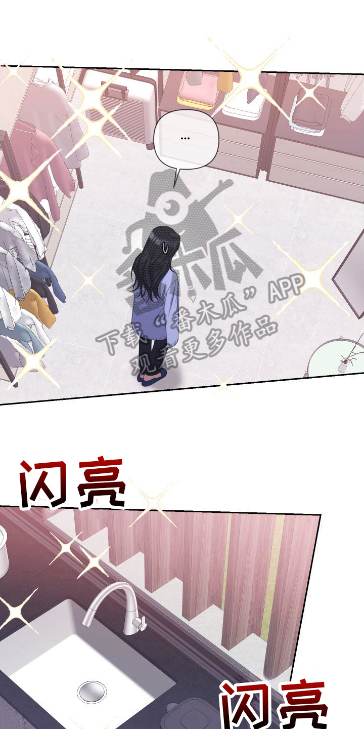 第13章：自由17