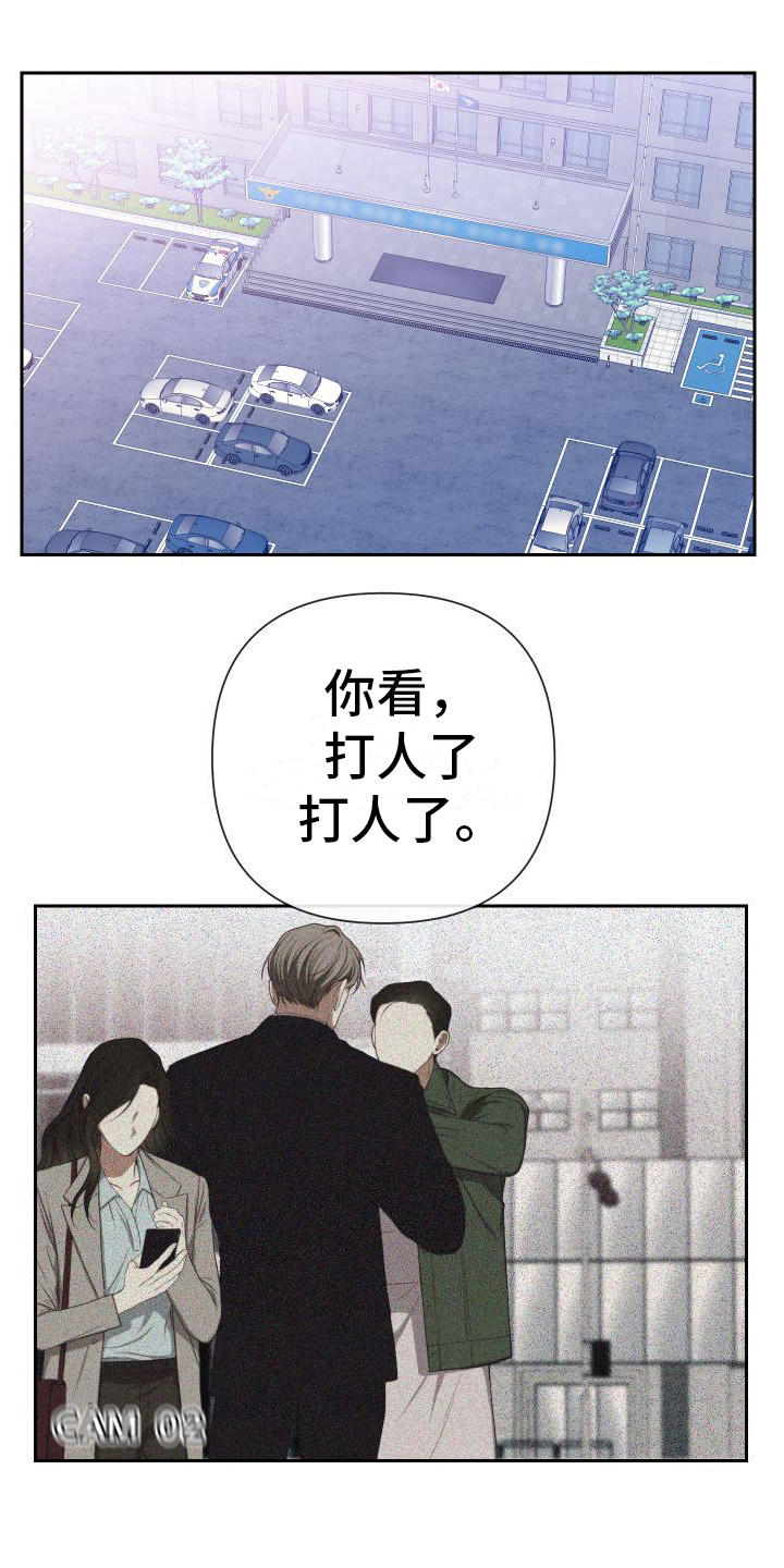第9章：邀请18