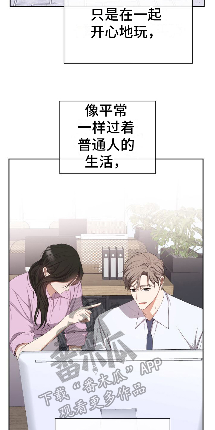 第10章：轻松10