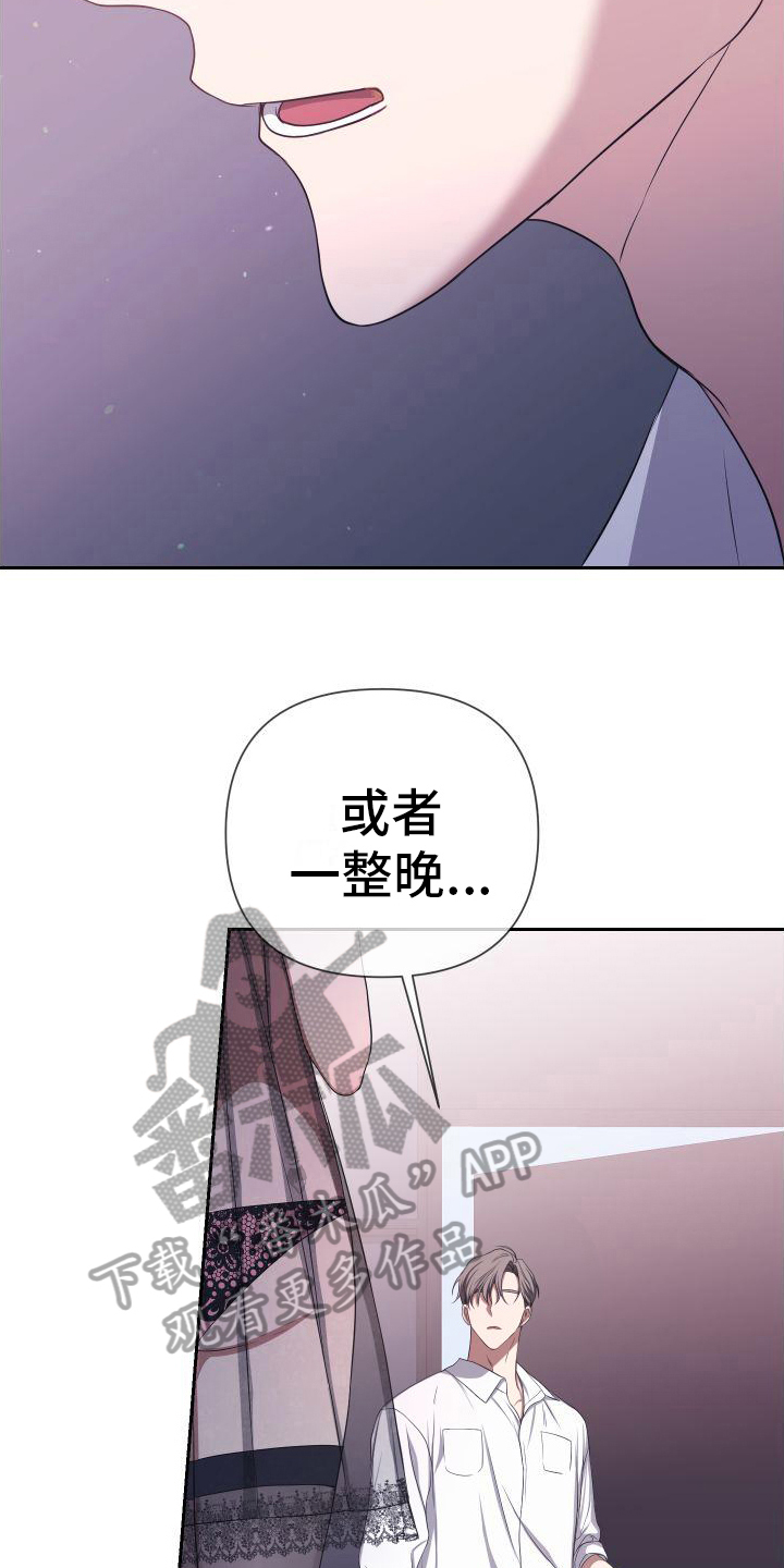 第14章：理解13