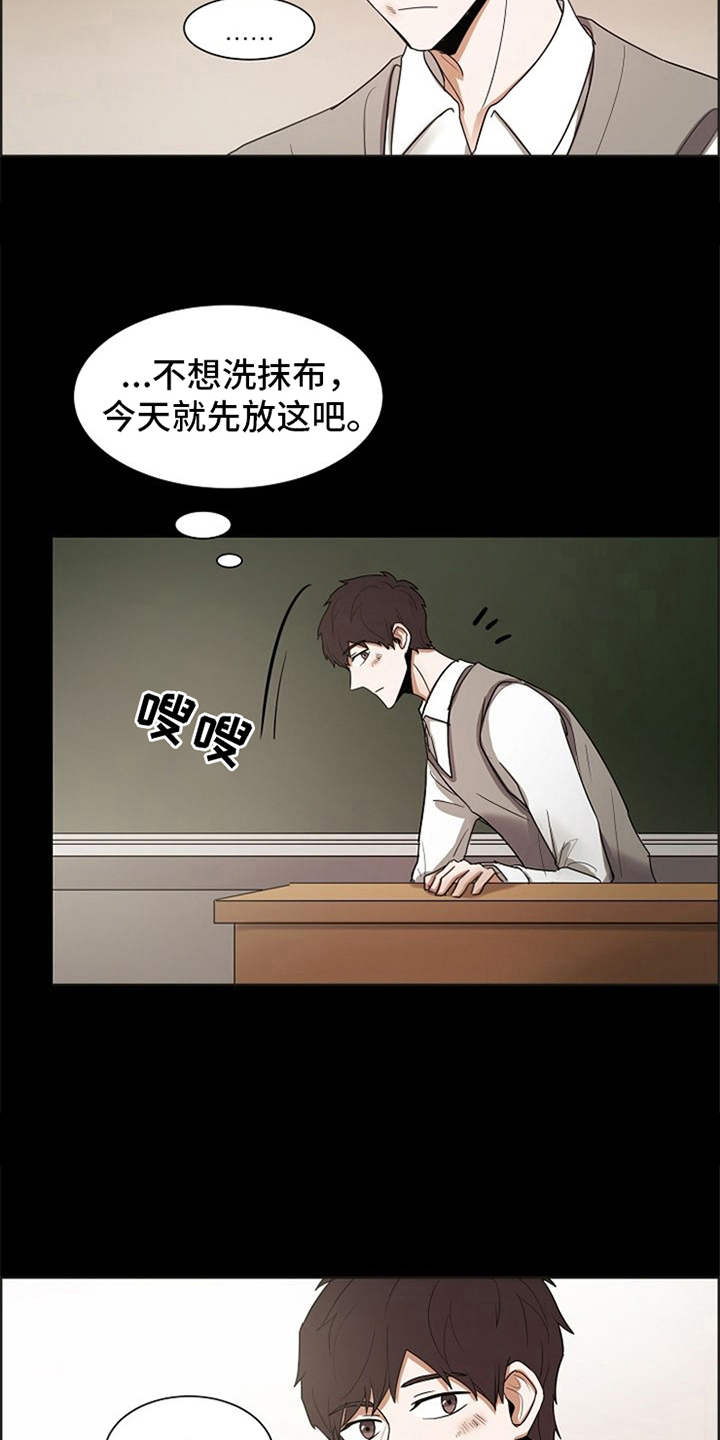 第22章：好运（完结）2