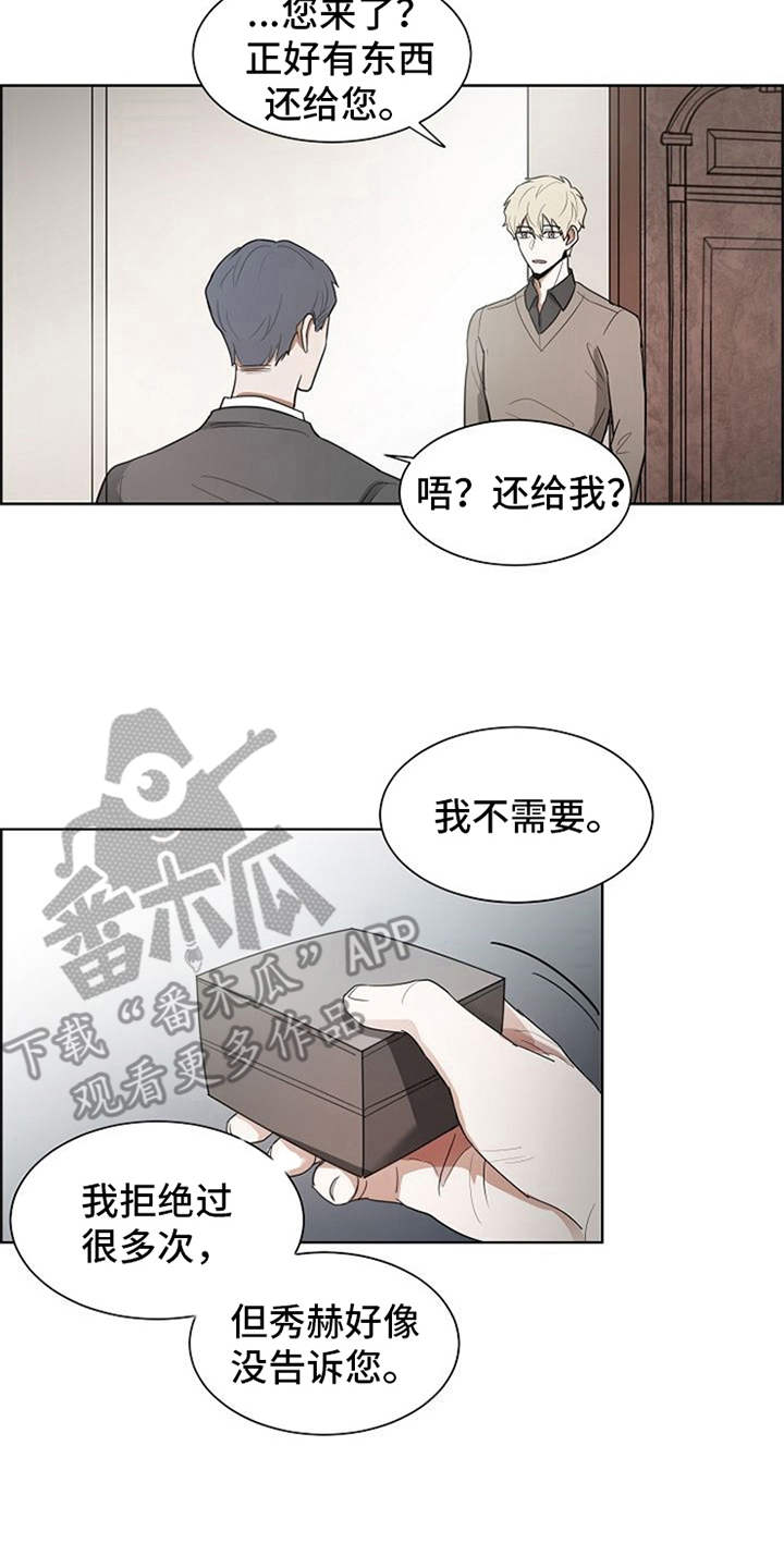第12章：看电影1