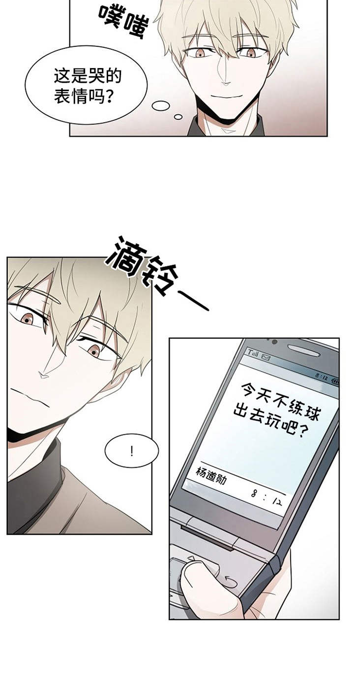 第12章：看电影6
