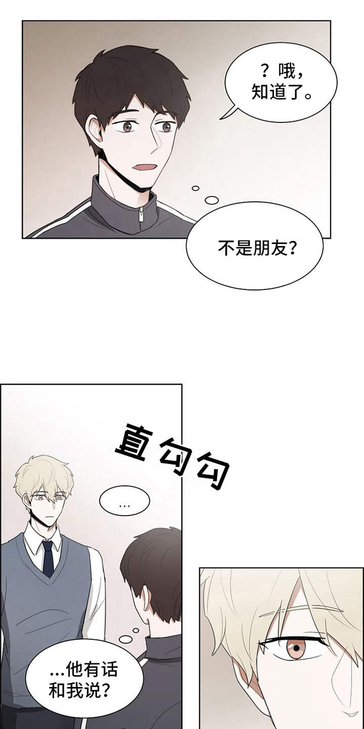 第10章：练习2