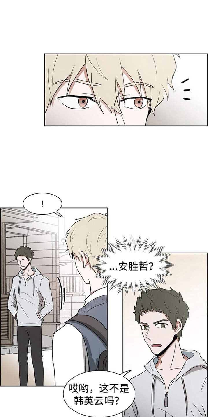 第19章：警告3