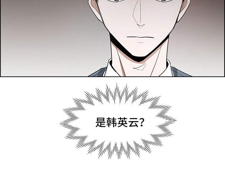 第11章：议员的儿子15