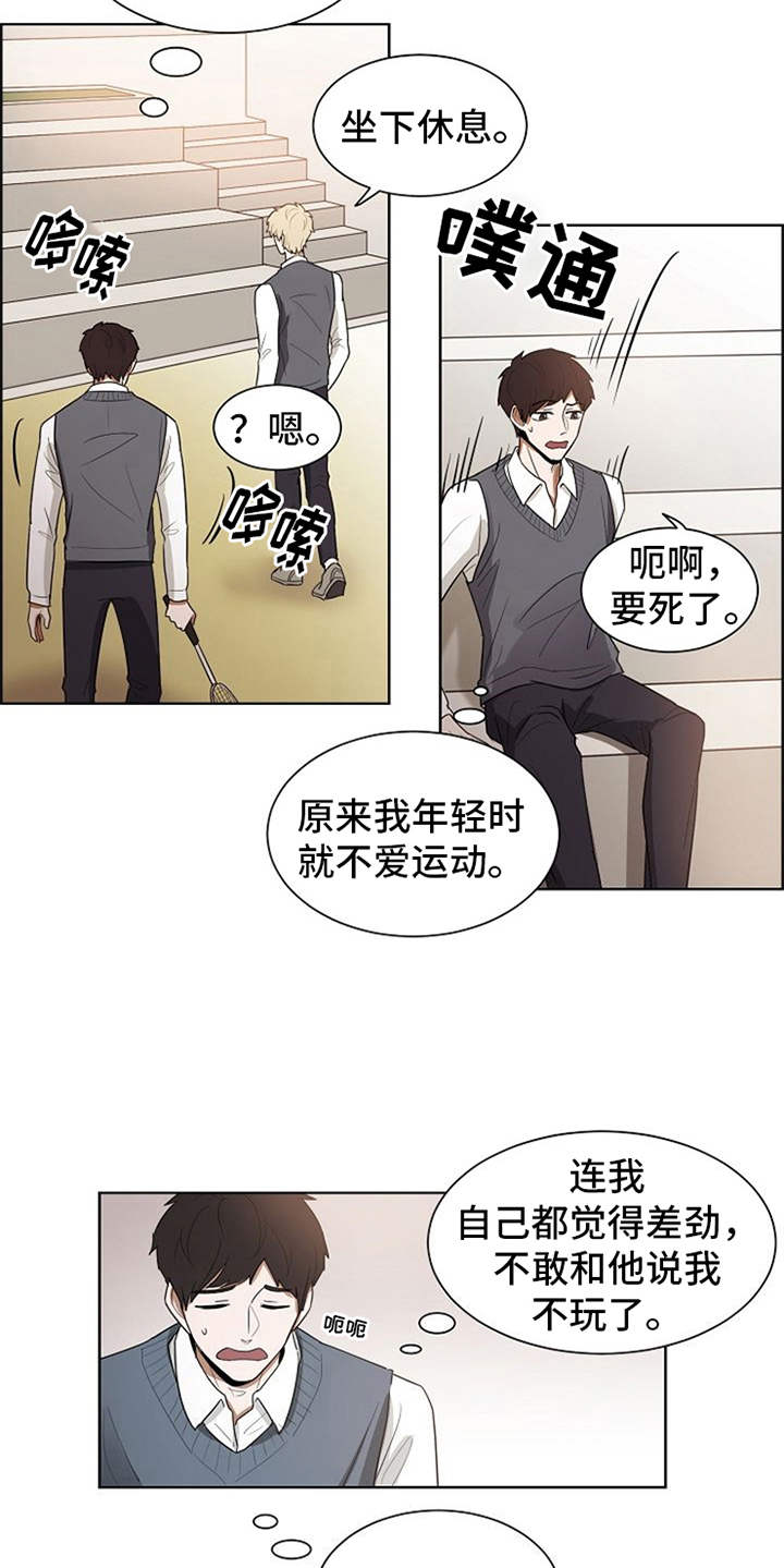 第10章：练习9