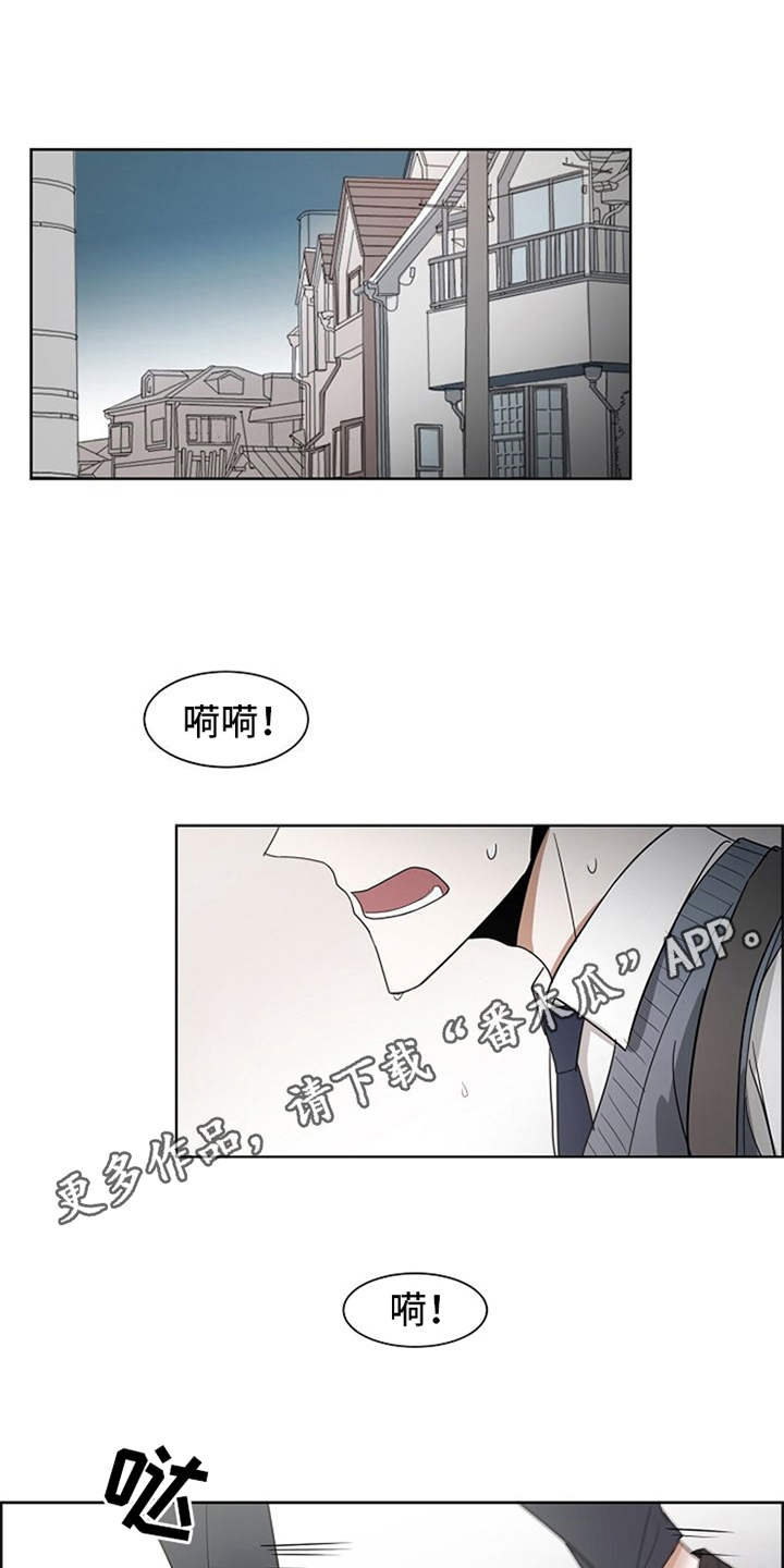 第19章：警告8