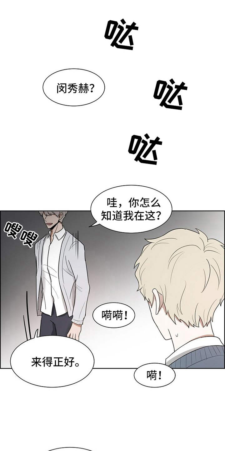 第21章：不幸的人0