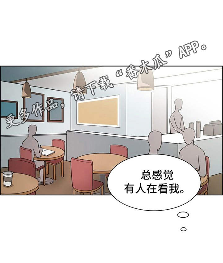 第7章：算卦10