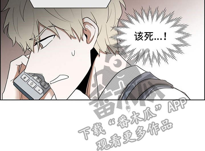 第19章：警告16