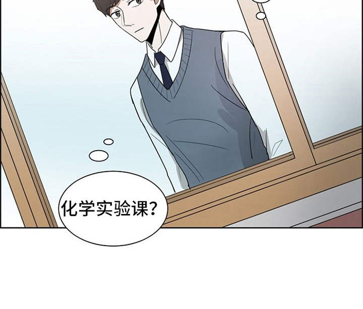 第15章：既视感16
