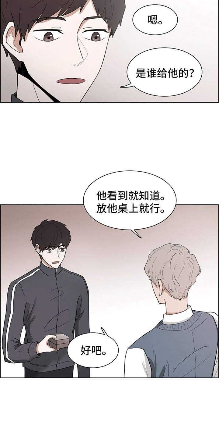 第9章：不擅长16