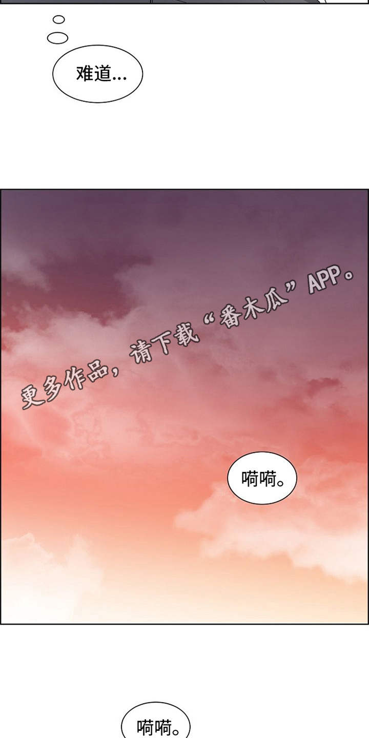 第10章：练习6