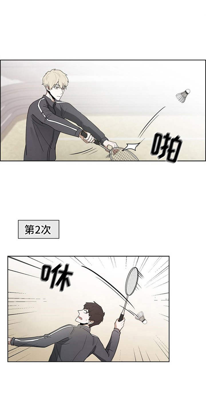 第9章：不擅长0
