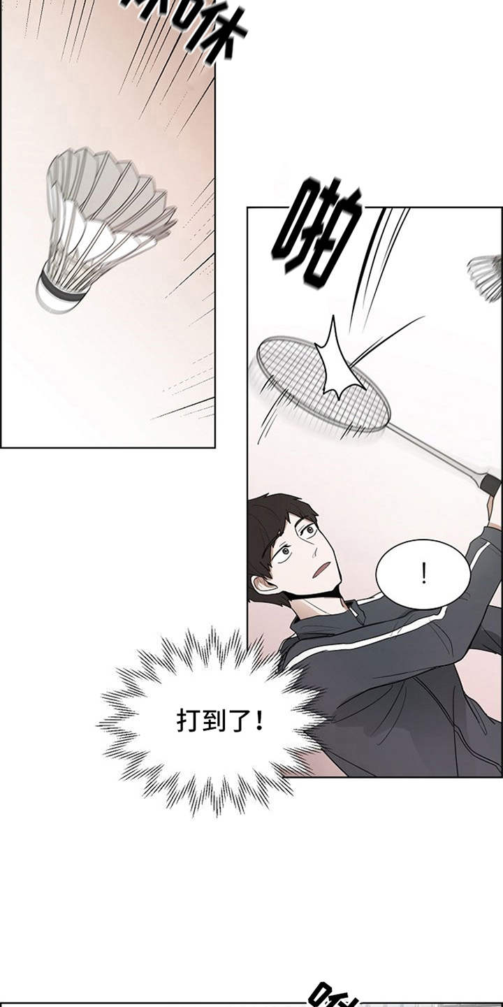 第9章：不擅长4