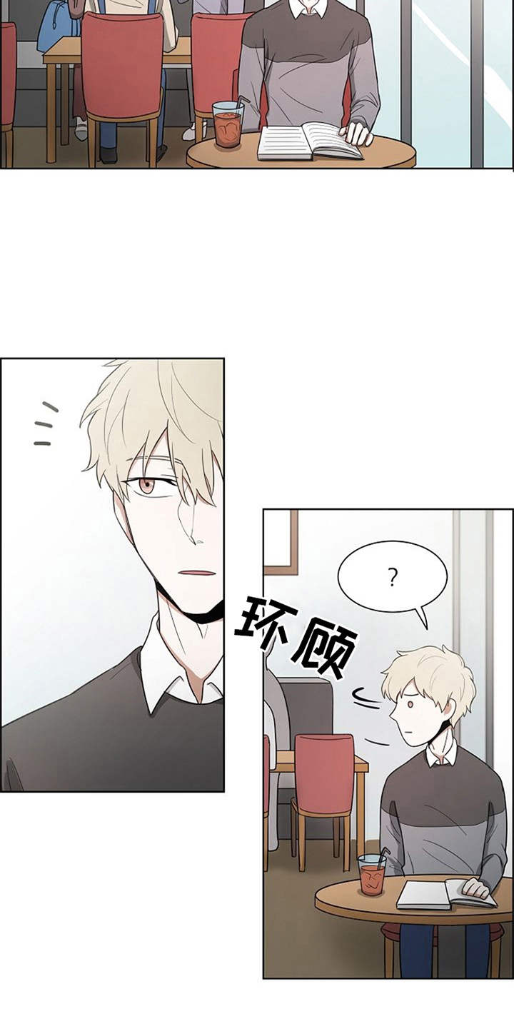 第7章：算卦9