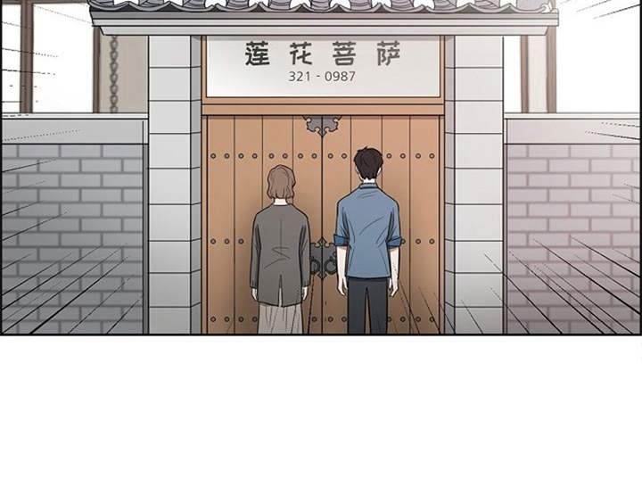 第6章：不用害怕19