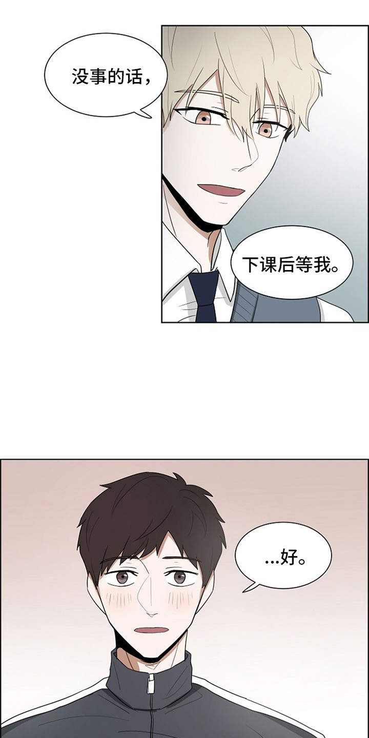 第10章：练习5