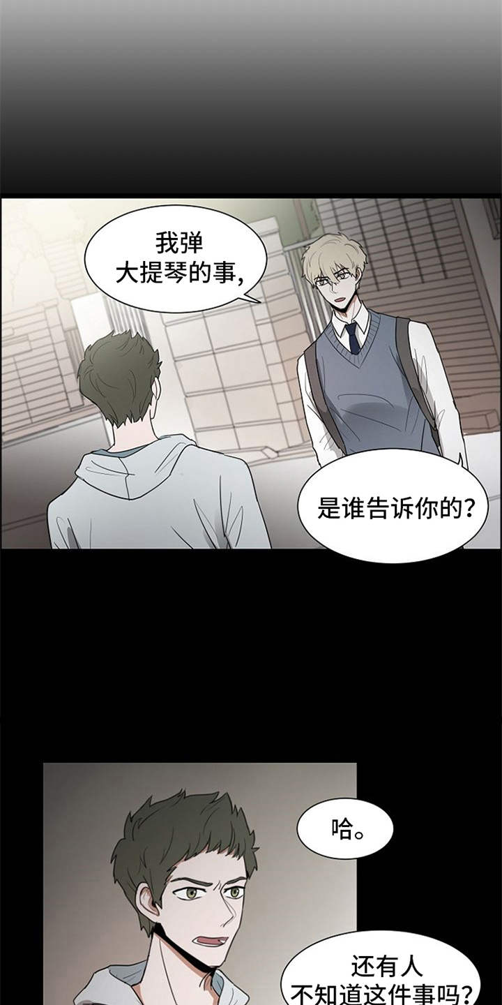第19章：警告10