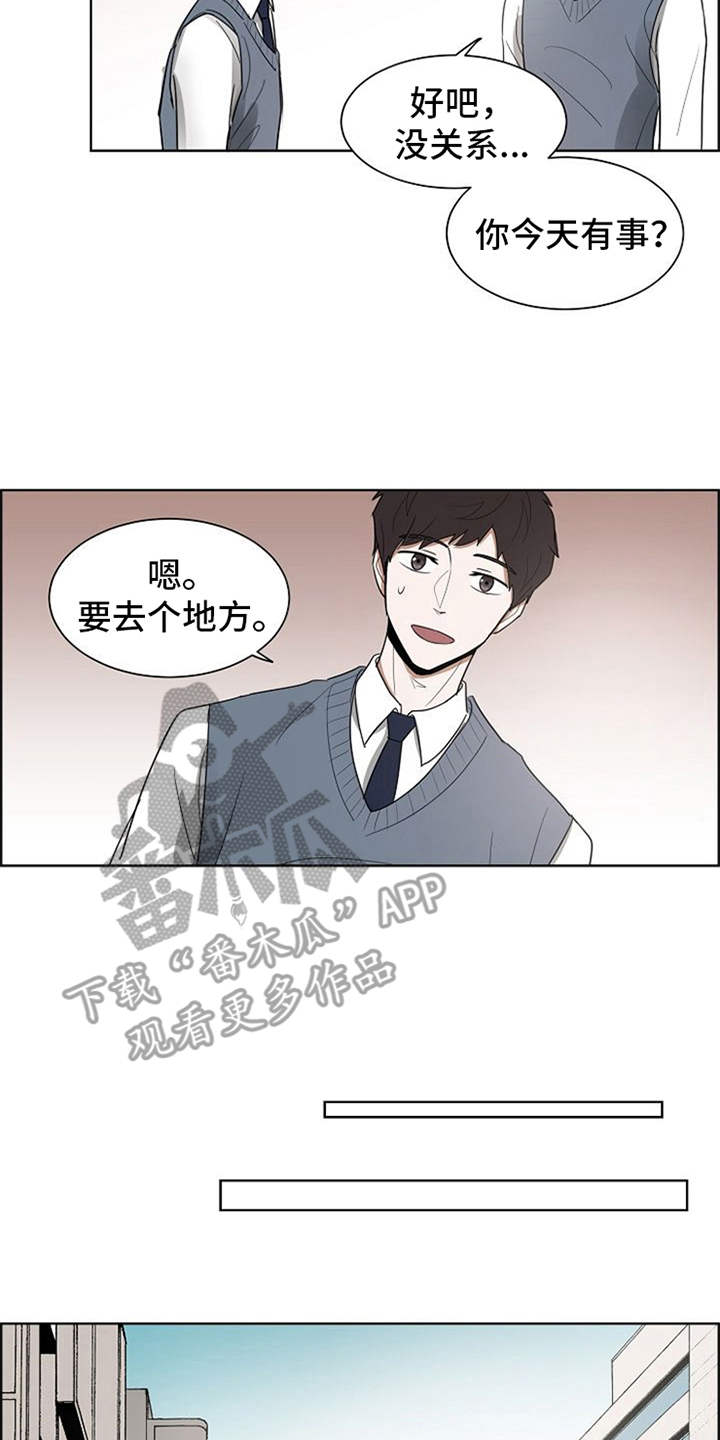 第18章：挑礼物7