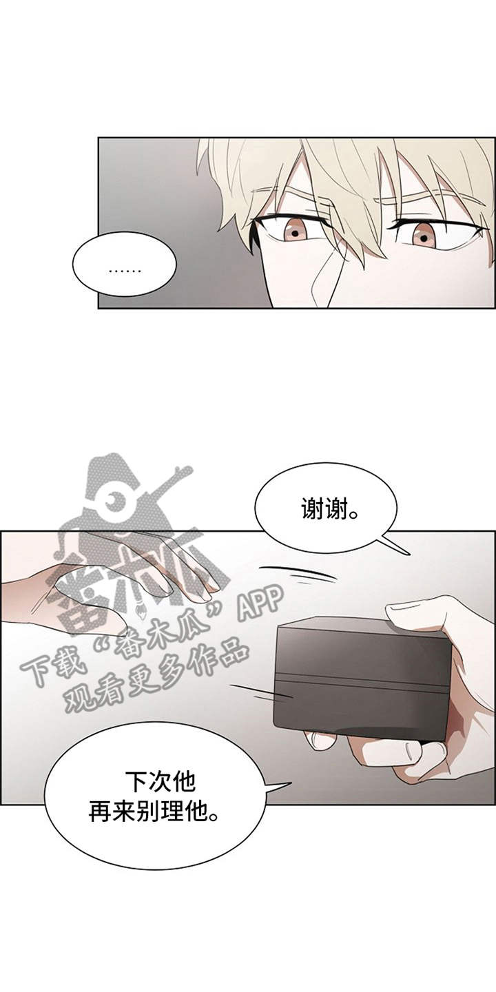 第10章：练习1
