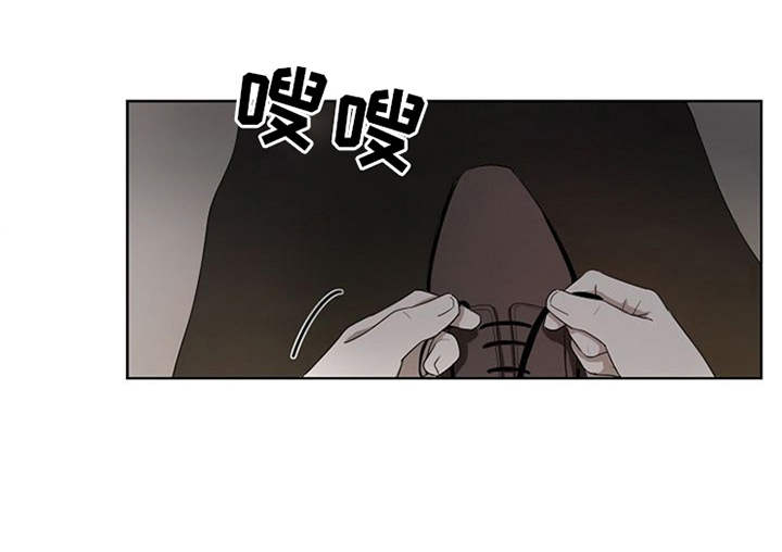 第2章：敲闷棍9