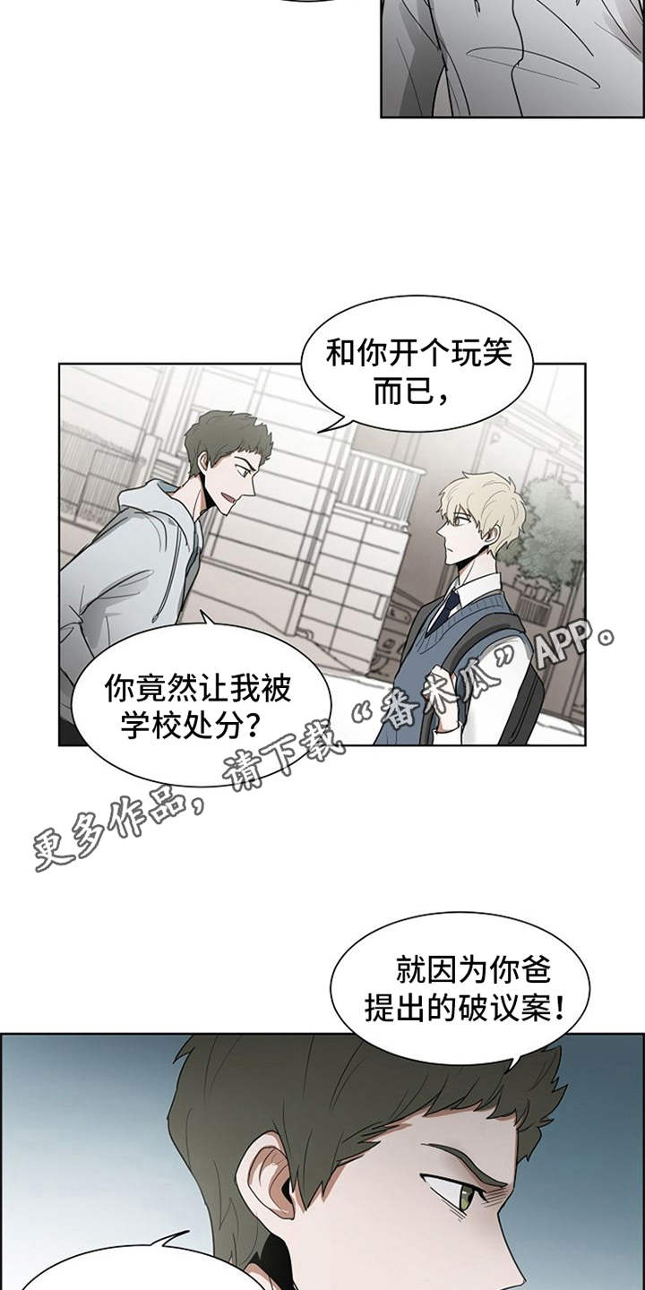 第19章：警告4