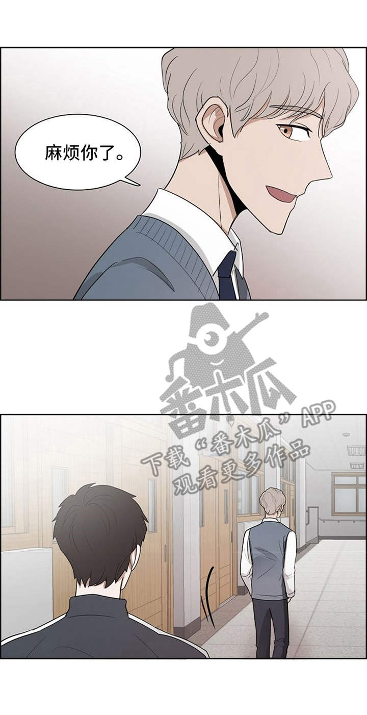 第9章：不擅长17