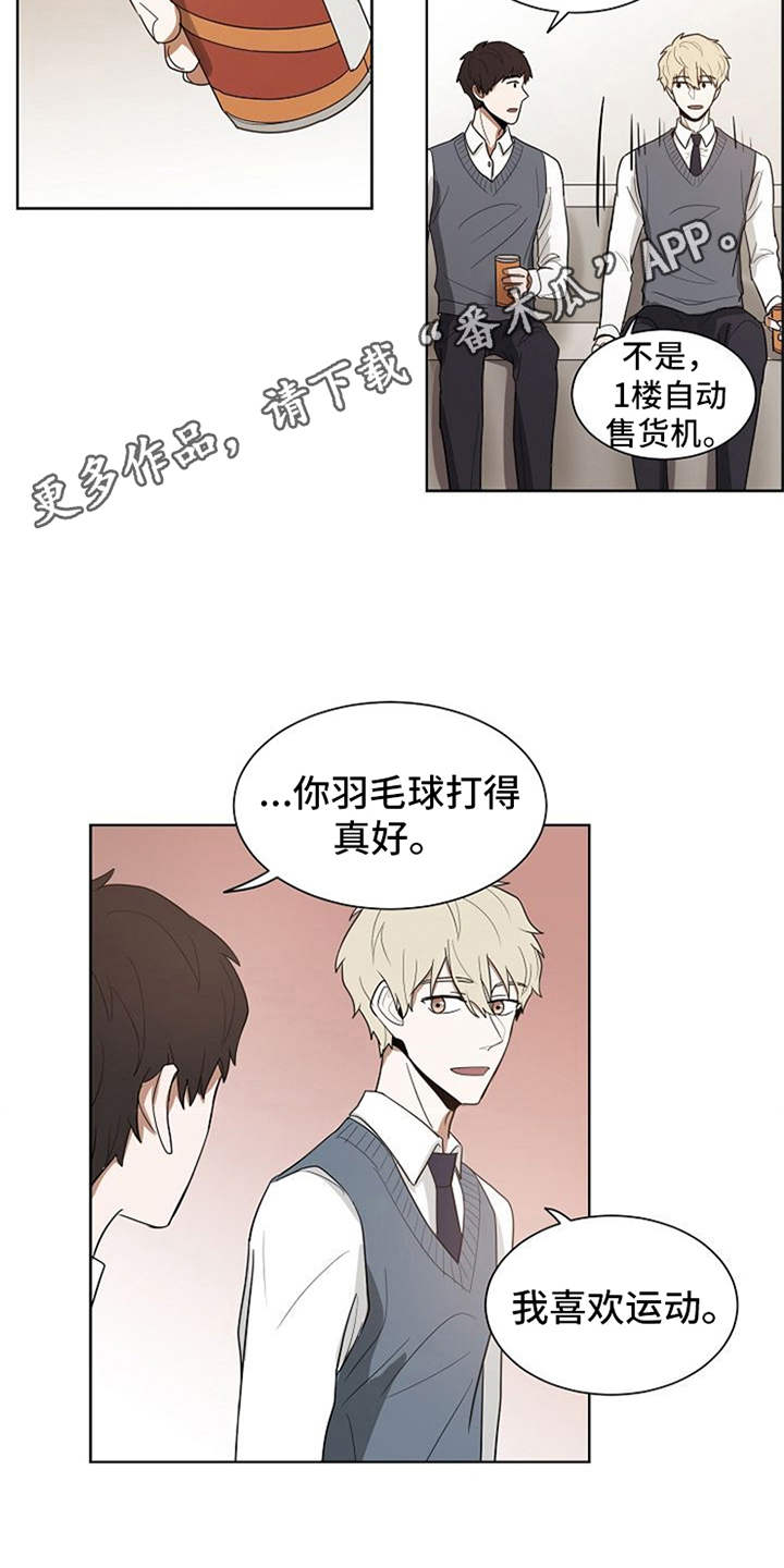 第10章：练习11
