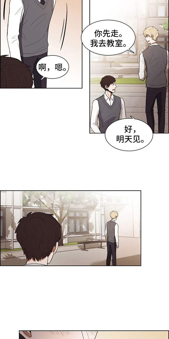 第10章：练习18