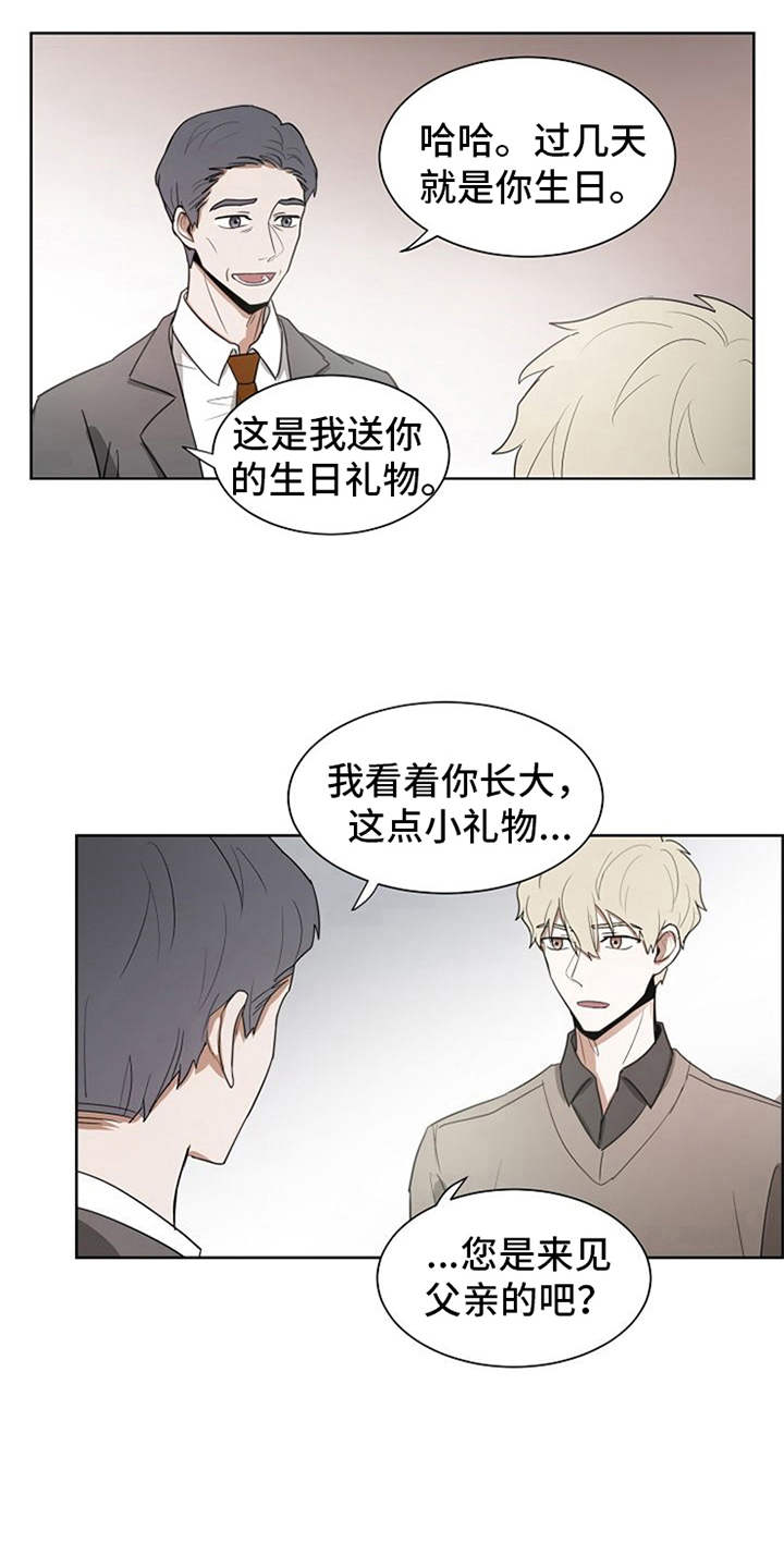第12章：看电影2