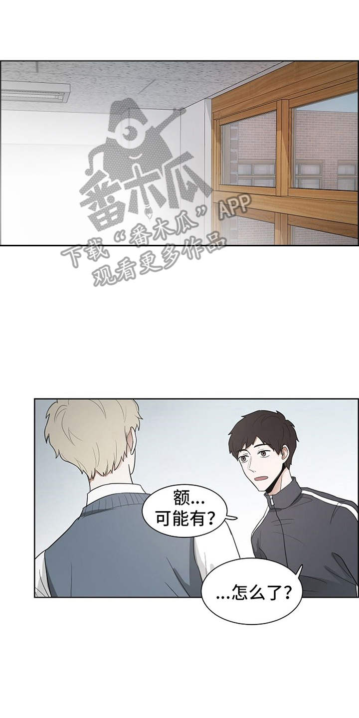 第10章：练习4
