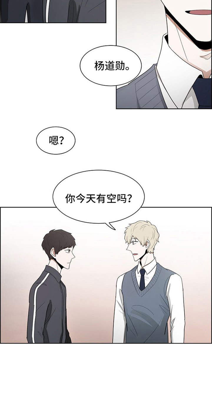第10章：练习3