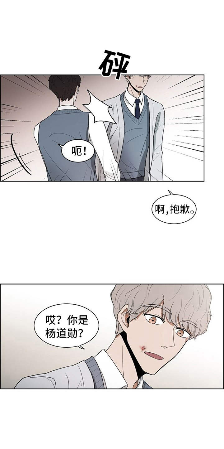 第16章：梦想0