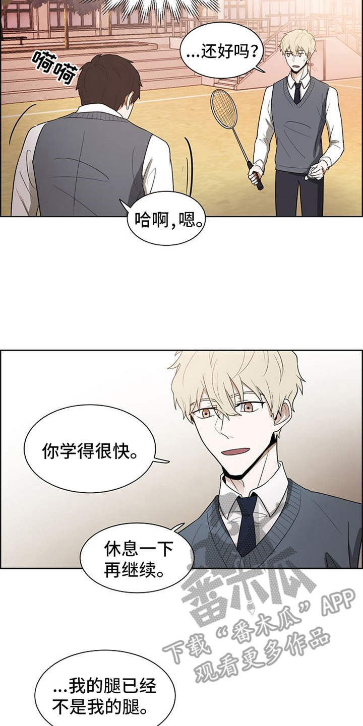 第10章：练习8