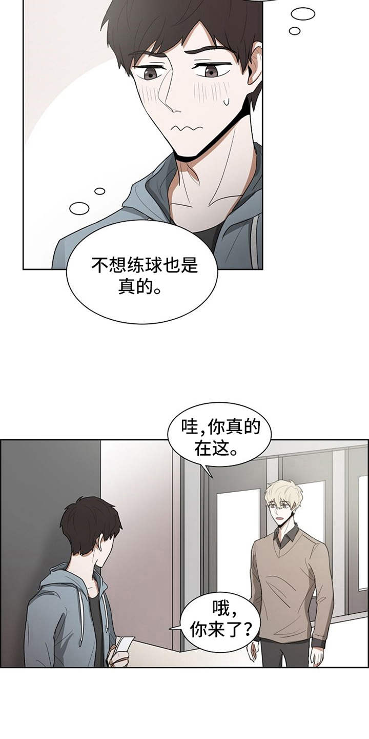 第12章：看电影9