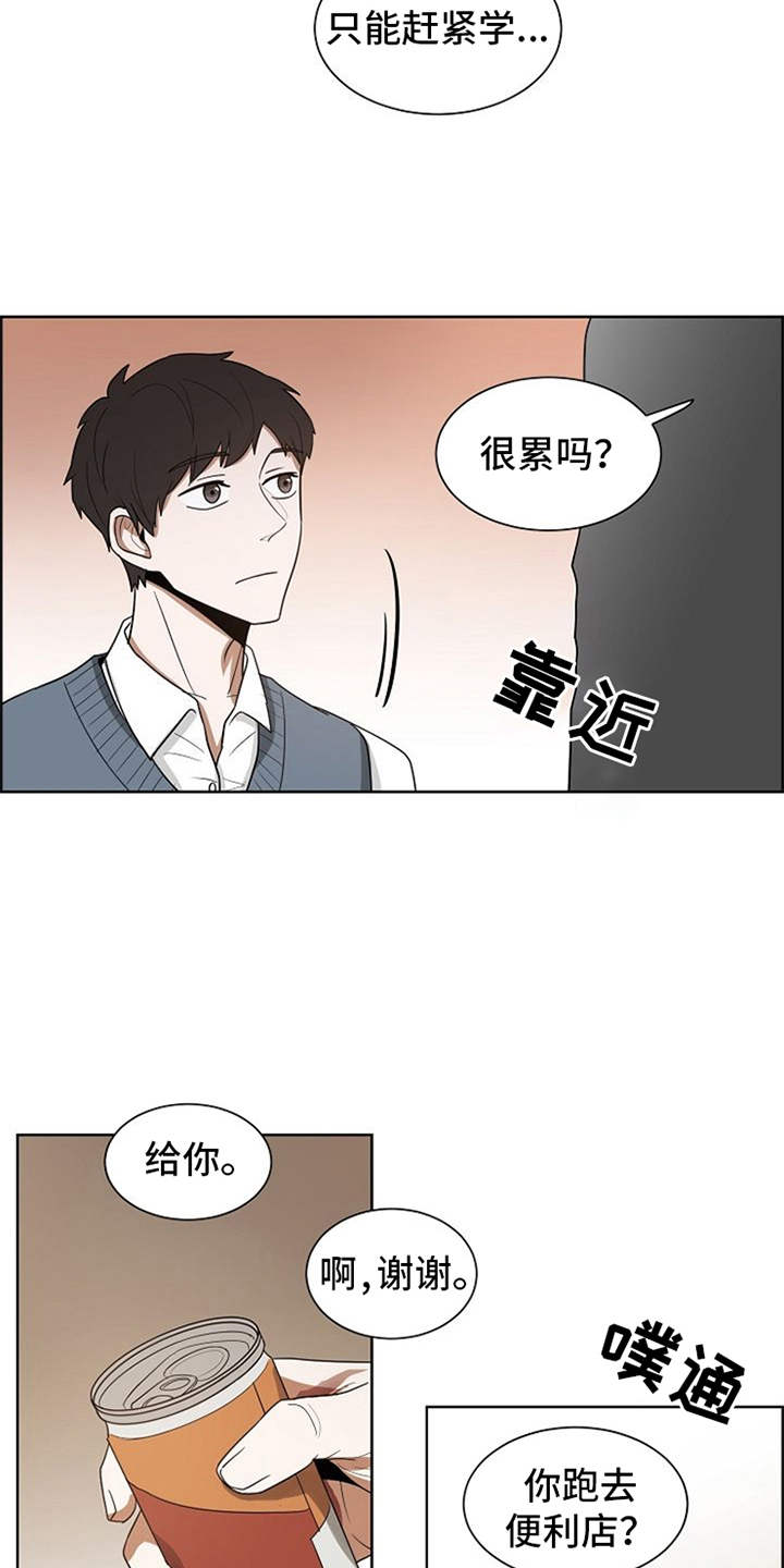 第10章：练习10