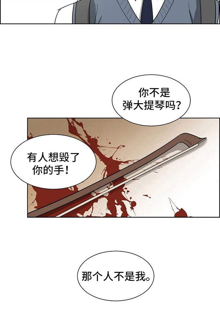 第19章：警告7