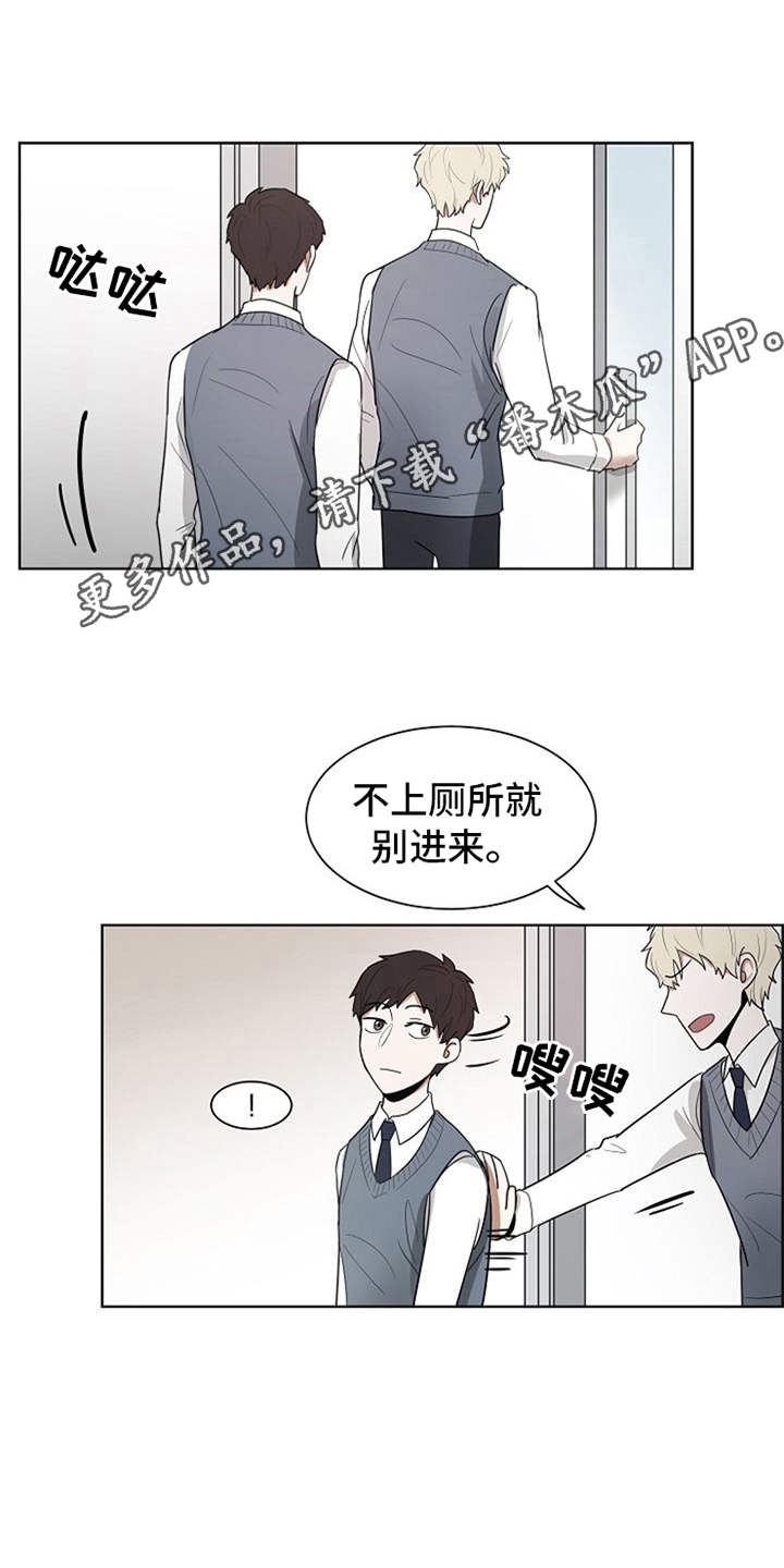 第15章：既视感10