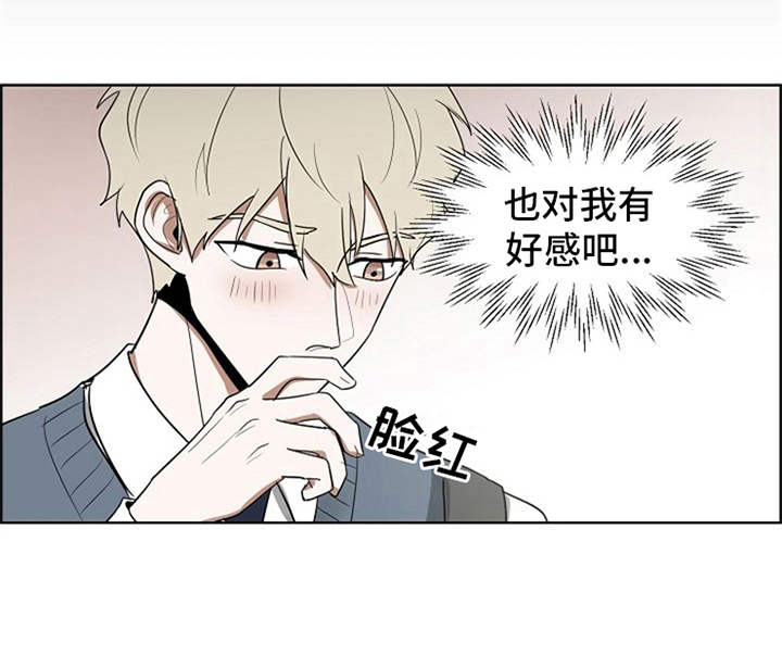 第19章：警告2