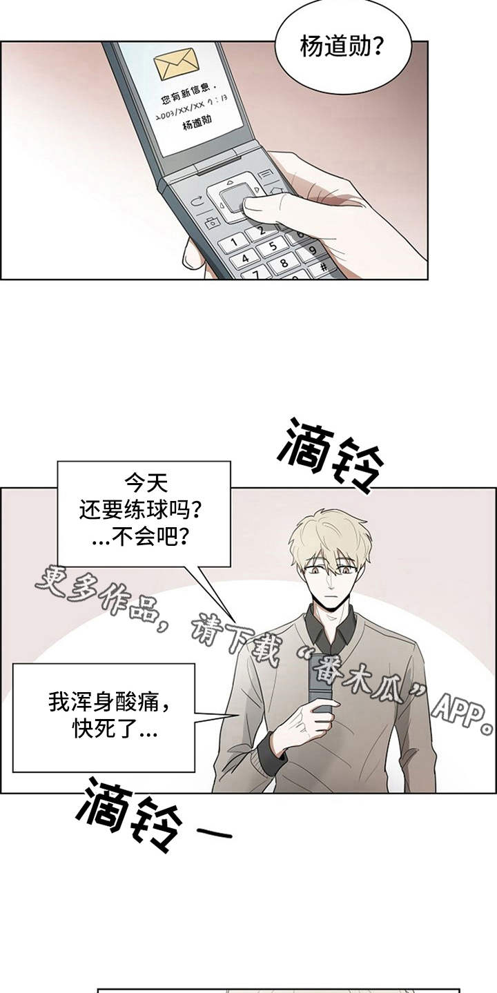 第12章：看电影5