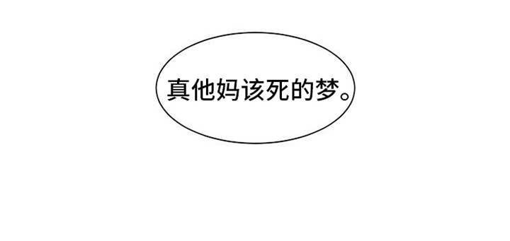 第17章：抓现行18