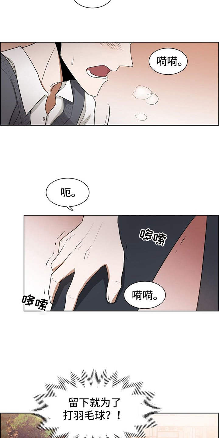 第10章：练习7