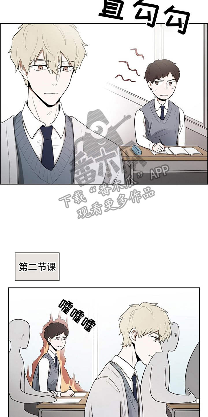 第5章：一直盯着1