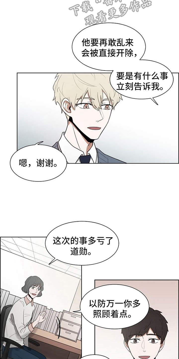 第18章：挑礼物1