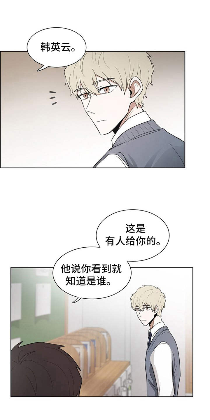 第10章：练习0