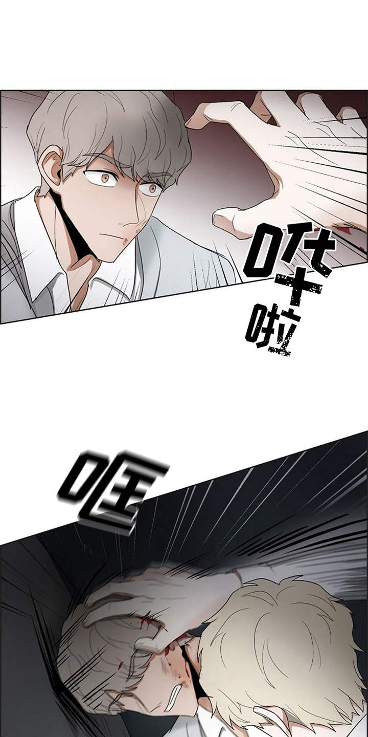 第21章：不幸的人15